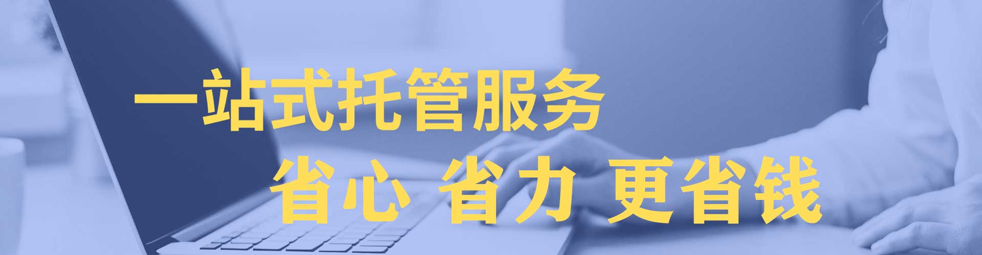 可克达拉百度如何推广