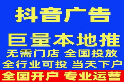 百度竞价公司如何助力企业应对竞争？成功案例解读